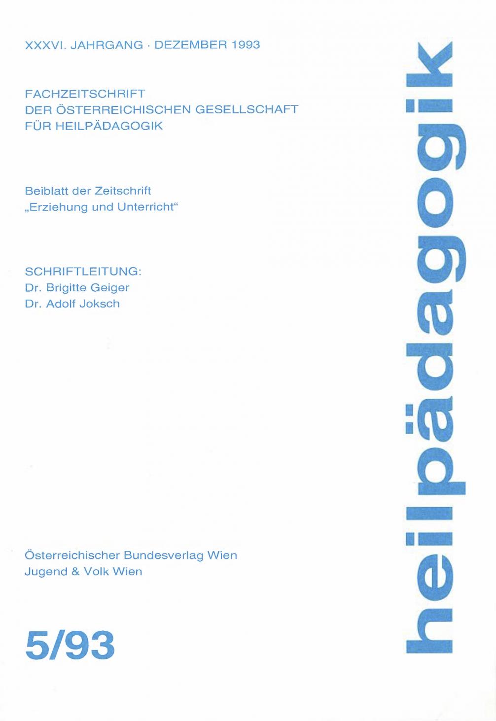 Heilpädagogik 1993/5